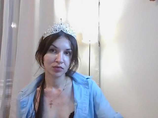 JuliaWetDream