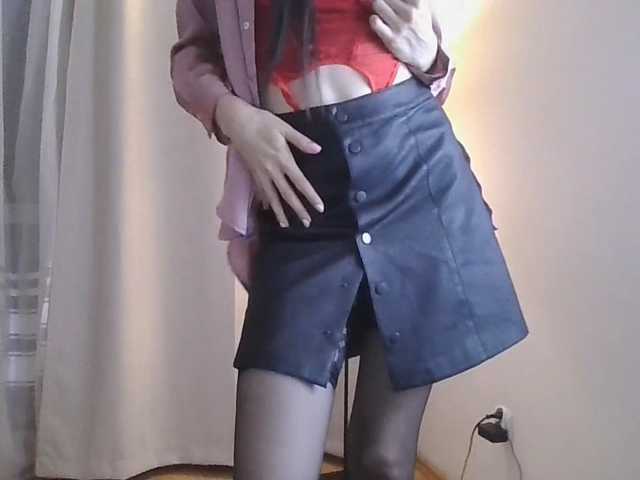 JuliaWetDream