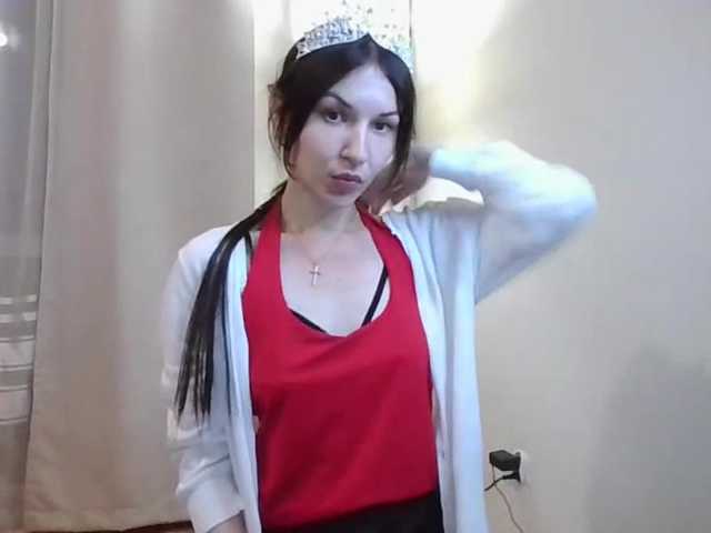JuliaWetDream