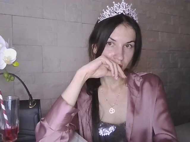 JuliaWetDream