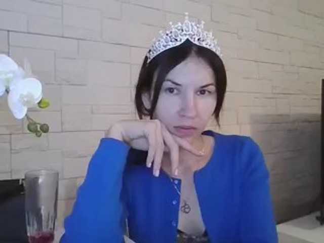 JuliaWetDream
