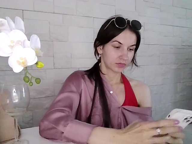 JuliaWetDream