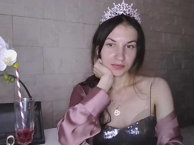 JuliaWetDream