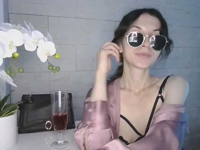 JuliaWetDream