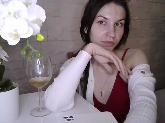 JuliaWetDream