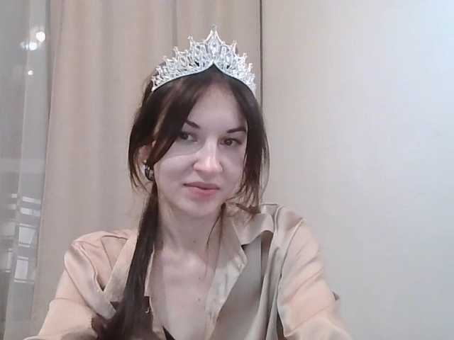 JuliaWetDream