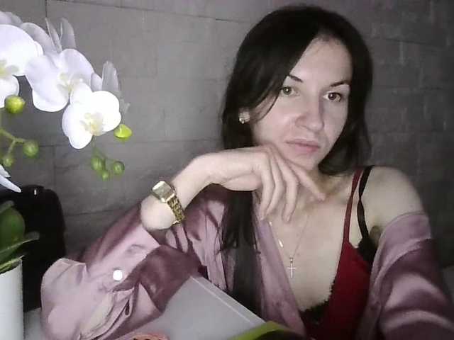 JuliaWetDream