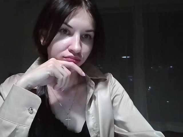 JuliaWetDream