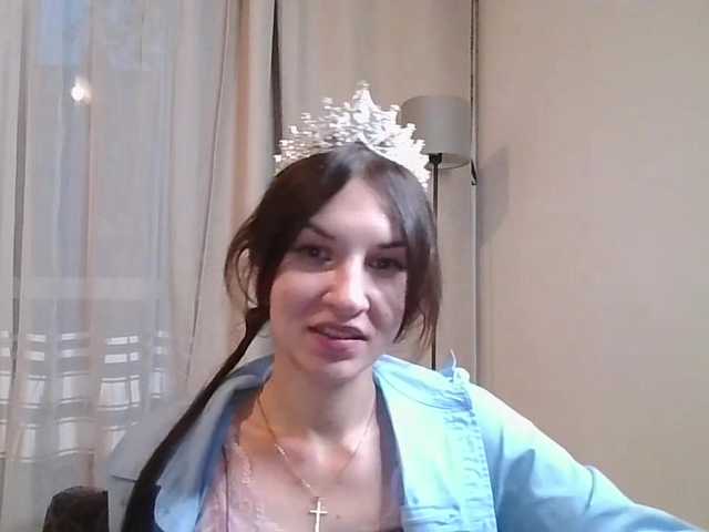 JuliaWetDream