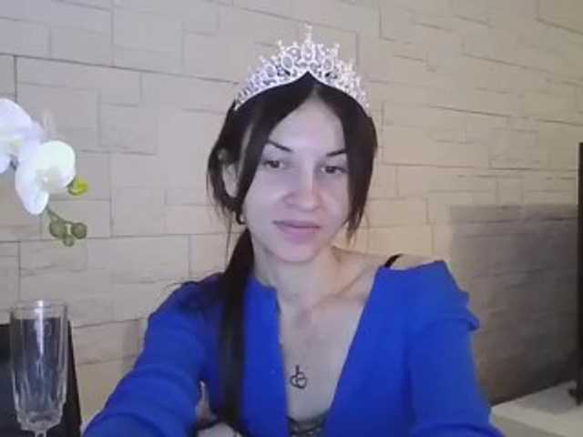 JuliaWetDream