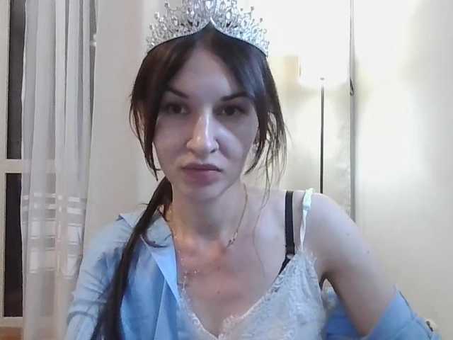 JuliaWetDream
