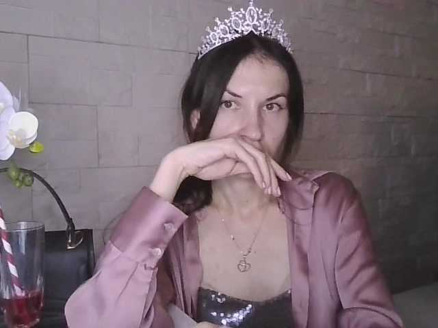 JuliaWetDream live cam on BongaCams