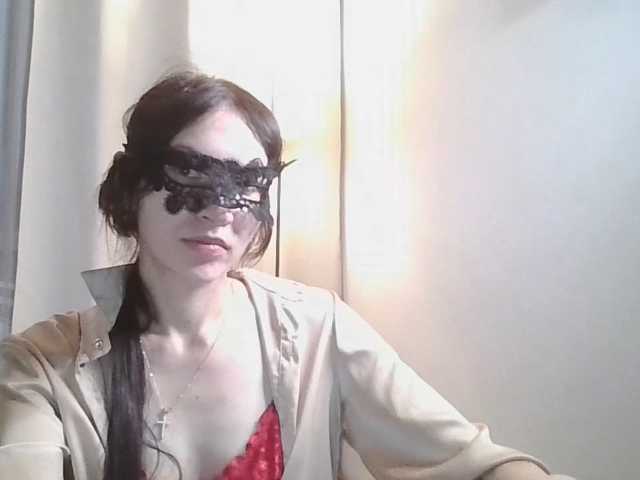 JuliaWetDream