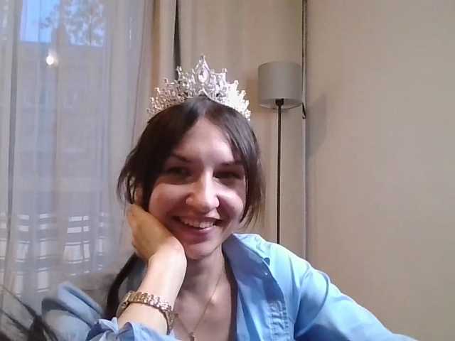JuliaWetDream