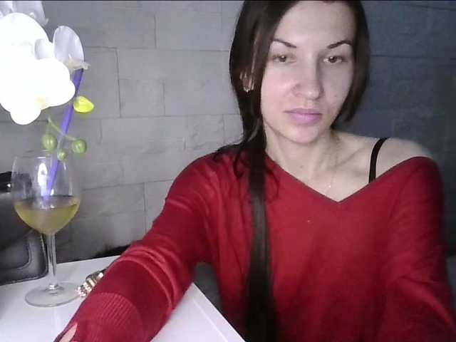 JuliaWetDream live cam on BongaCams
