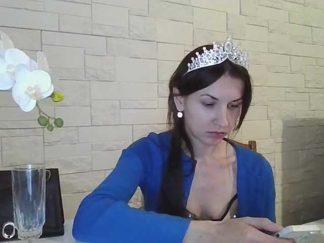 JuliaWetDream