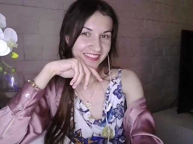 JuliaWetDream