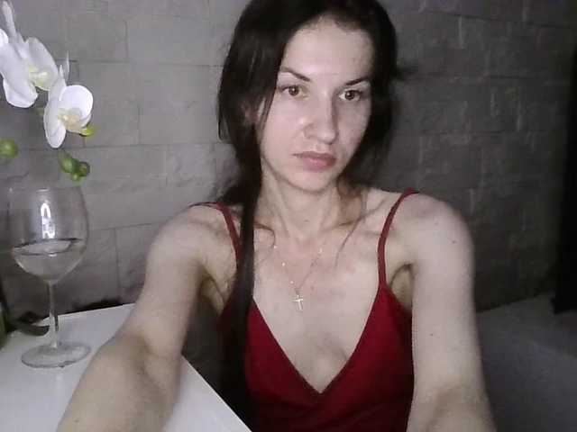 JuliaWetDream live cam on BongaCams