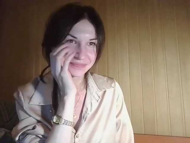 JuliaWetDream