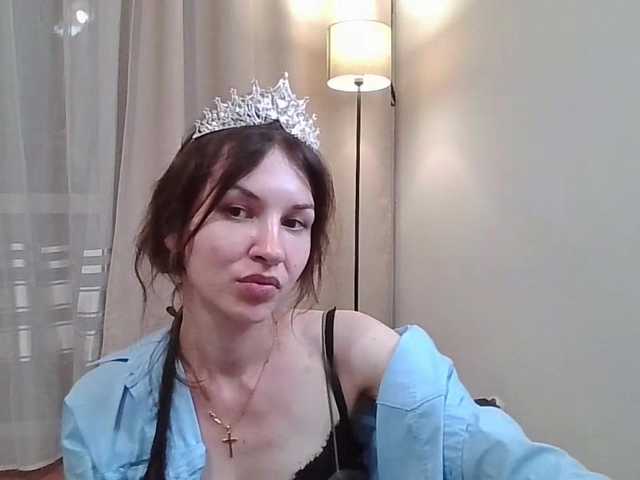 JuliaWetDream