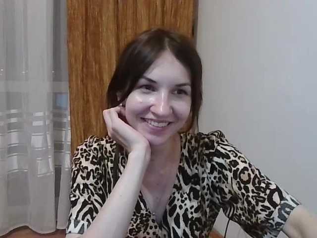 JuliaWetDream