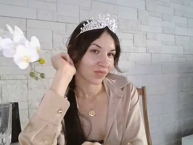 JuliaWetDream