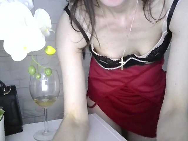 JuliaWetDream
