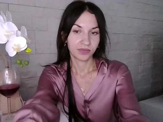 JuliaWetDream