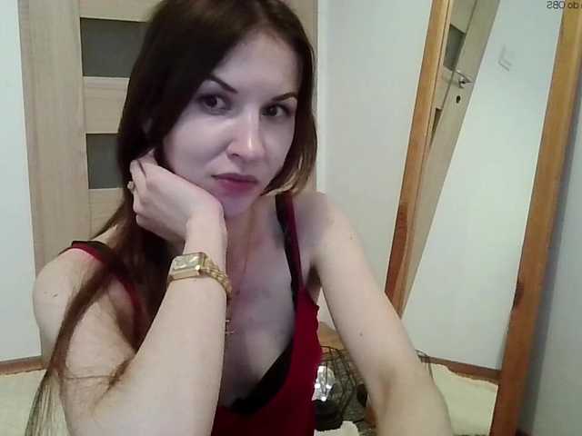 JuliaWetDream