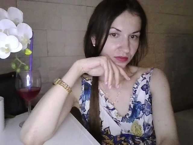 JuliaWetDream