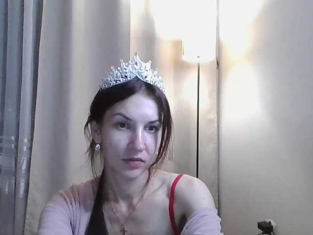 JuliaWetDream live cam preview
