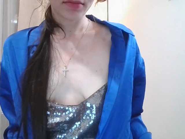 JuliaWetDream