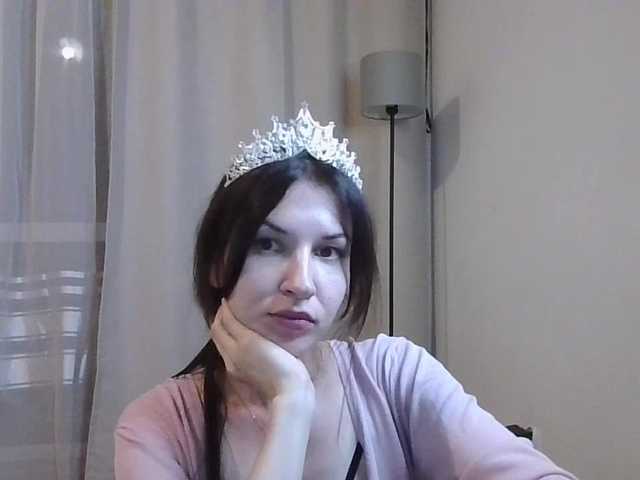 JuliaWetDream