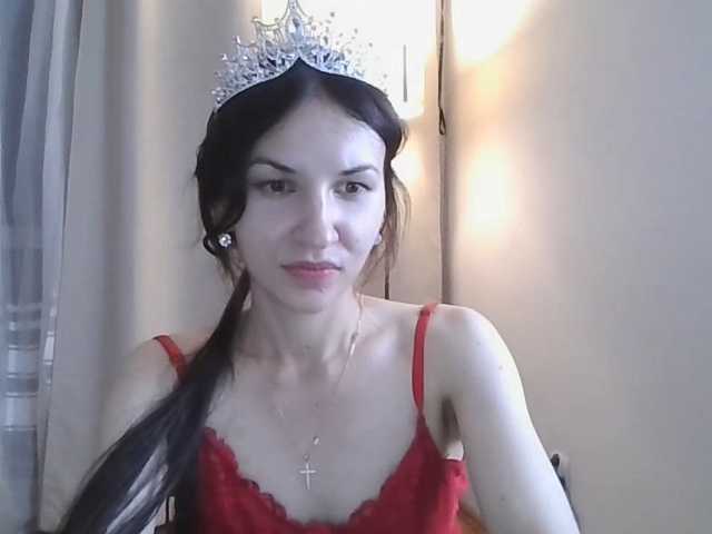 JuliaWetDream