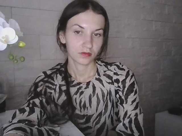 JuliaWetDream