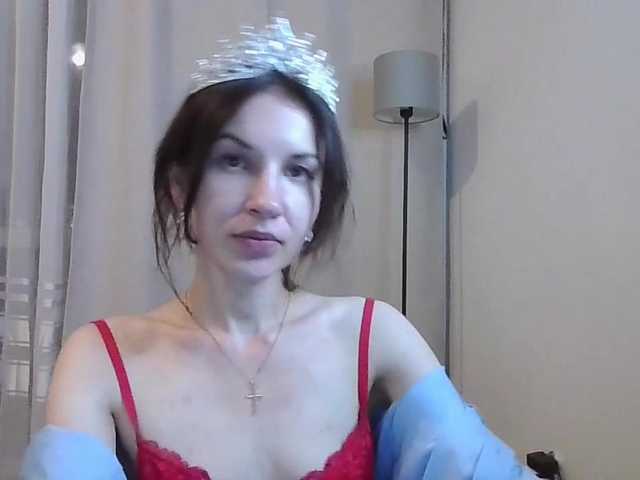 JuliaWetDream