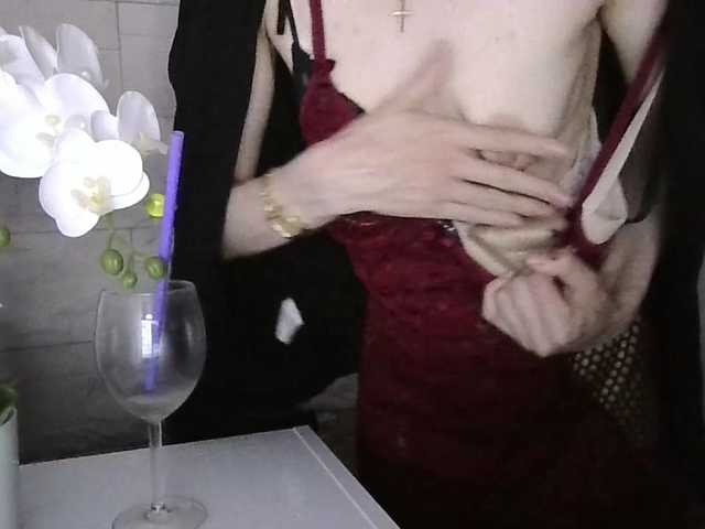 JuliaWetDream