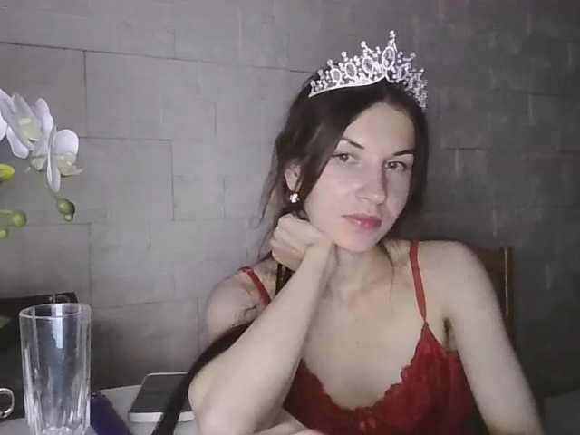 JuliaWetDream