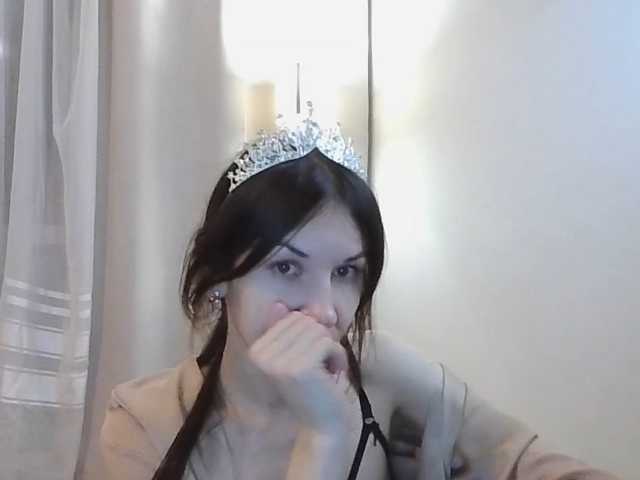 JuliaWetDream