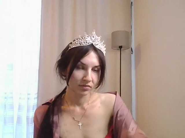 JuliaWetDream