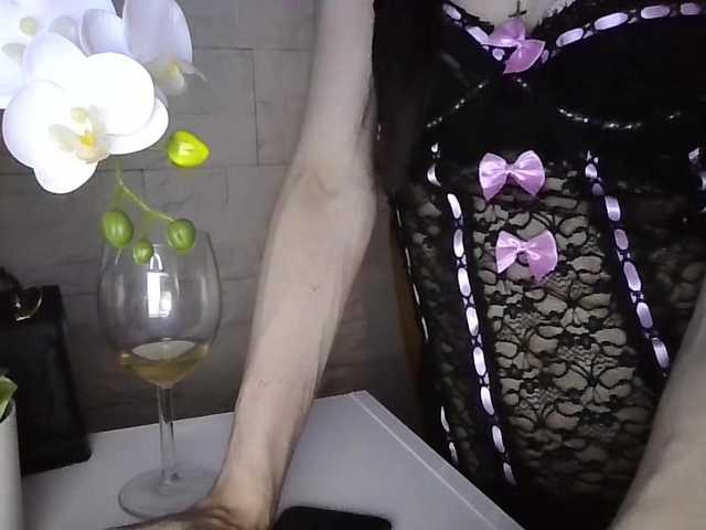 JuliaWetDream
