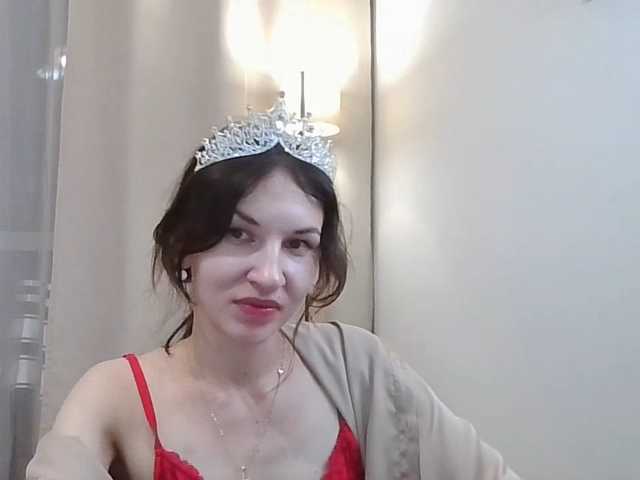 JuliaWetDream