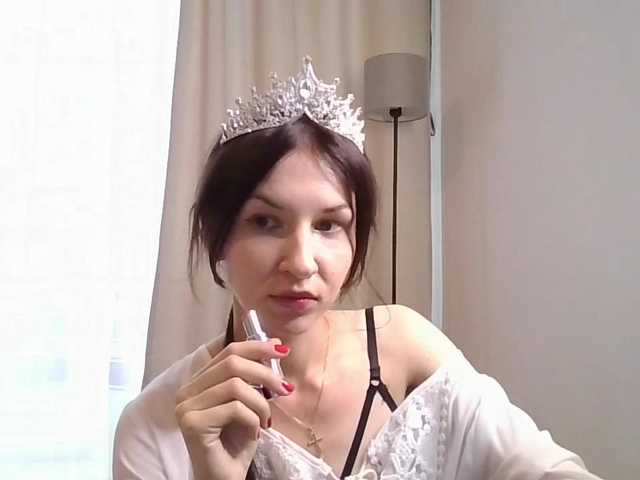 JuliaWetDream