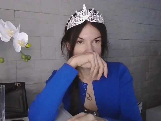 JuliaWetDream