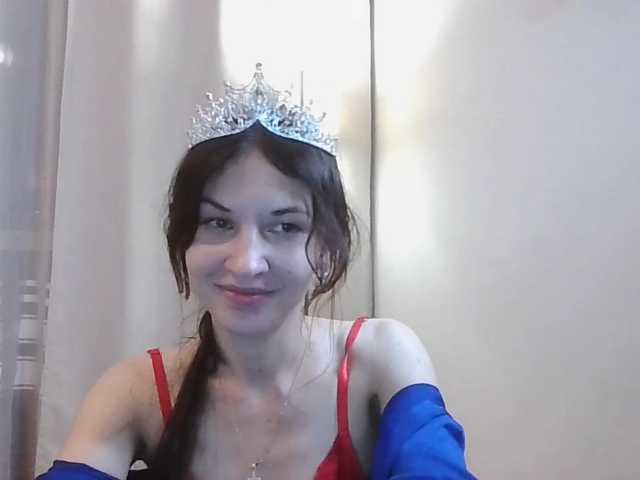 JuliaWetDream