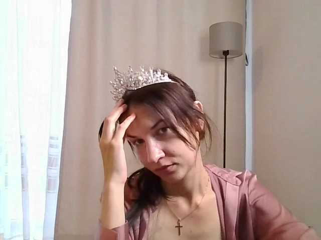 JuliaWetDream