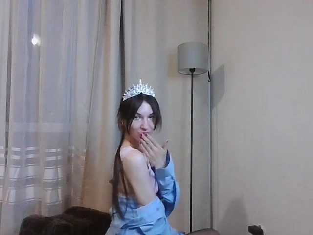 JuliaWetDream