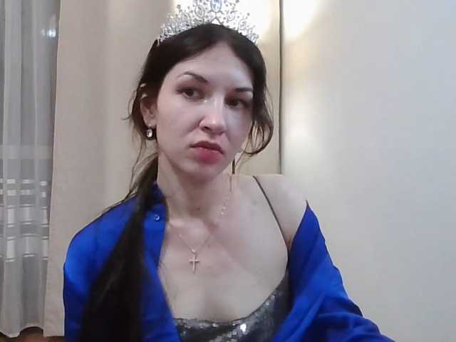 JuliaWetDream