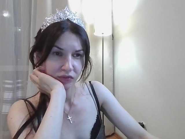 JuliaWetDream