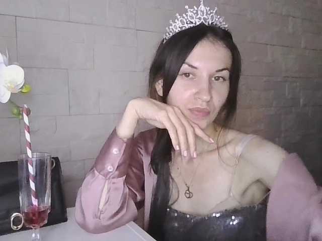 JuliaWetDream
